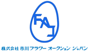 市川FAJ